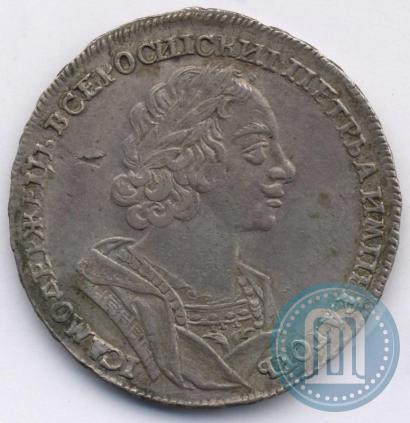 Фото 1 рубль 1724 года  "Портрет в античных доспехах"