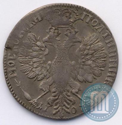 Picture Poltina 1707 year  