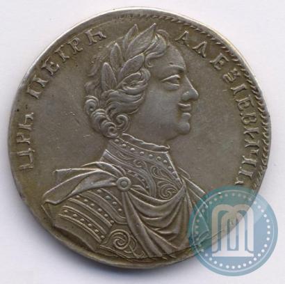 Picture Poltina 1712 year  "Portrait by S. Gouin"