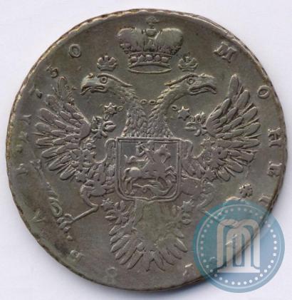 Фото 1 рубль 1730 года  
