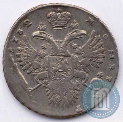 Фото 1 рубль 1732 года  