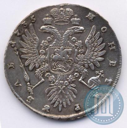 Фото 1 рубль 1735 года  