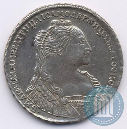 Фото 1 рубль 1736 года  "Тип 1735 года"