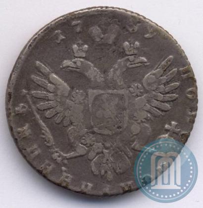 Picture Polupoltinnik 1739 year  