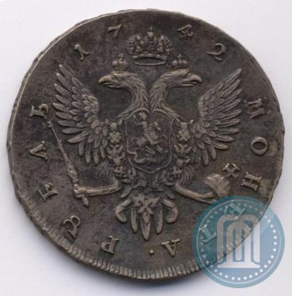 Фото 1 рубль 1742 года СПБ 