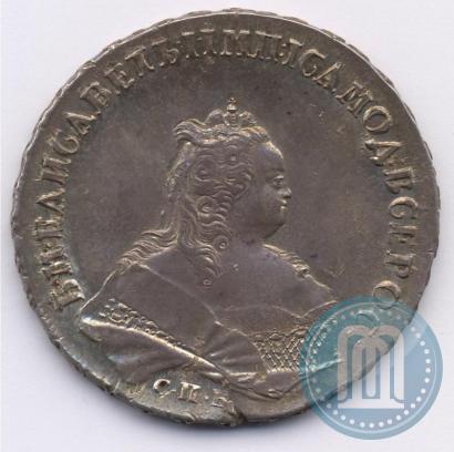 Picture 1 rouble 1743 year СПБ 