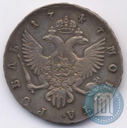 Picture 1 rouble 1747 year СПБ 
