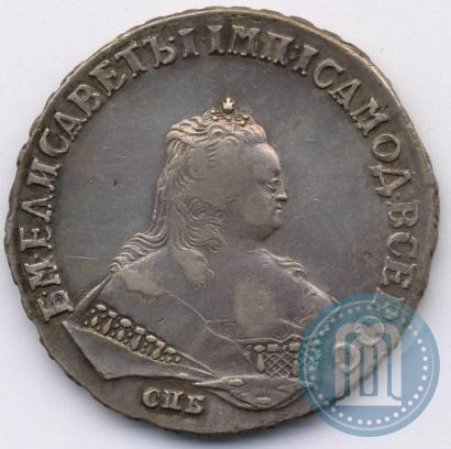 Picture 1 rouble 1749 year СПБ 