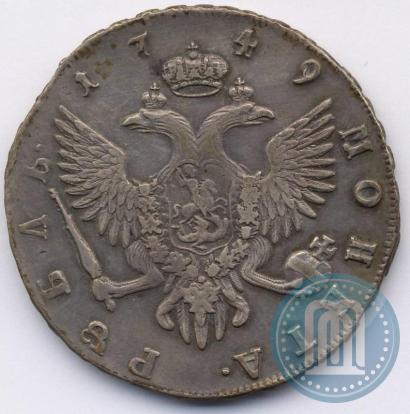 Picture 1 rouble 1749 year СПБ 