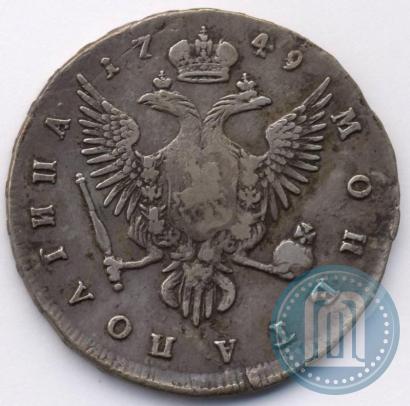 Picture Poltina 1749 year ММД 