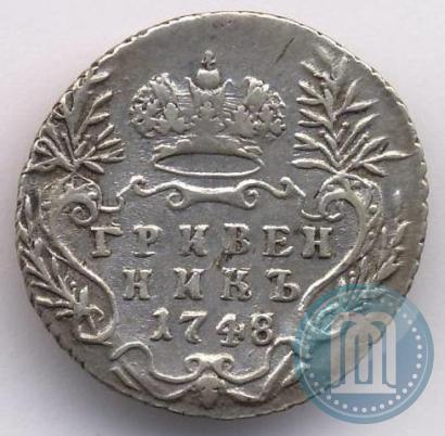 Picture Grivennik 1748 year  