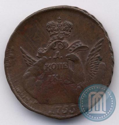 Picture 1 kopeck 1755 year ММД 