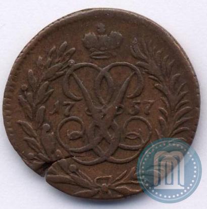 Picture Polushka 1757 year  