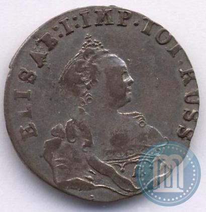 Picture 3 grosze 1761 year  