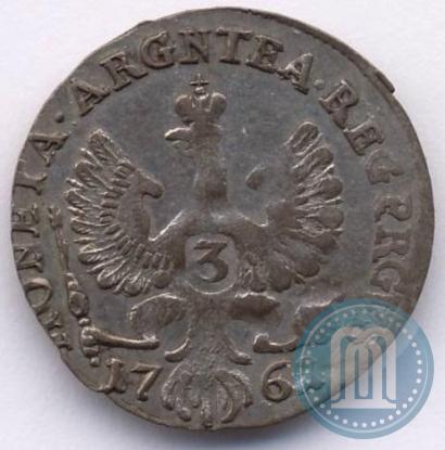 Picture 3 grosze 1761 year  