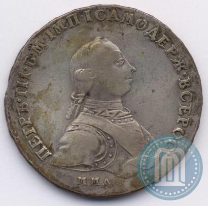Picture 1 rouble 1762 year ММД-ДМ 