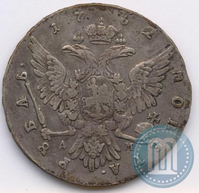 Picture 1 rouble 1762 year ММД-ДМ 