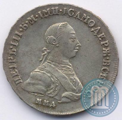 Picture Poltina 1762 year ММД-ДМ 