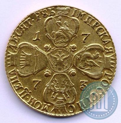Picture 10 roubles 1773 year СПБ 