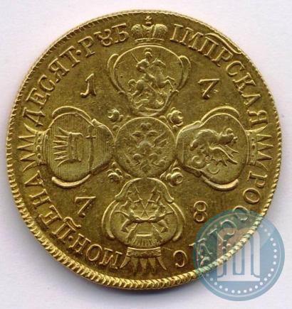 Picture 10 roubles 1778 year СПБ 