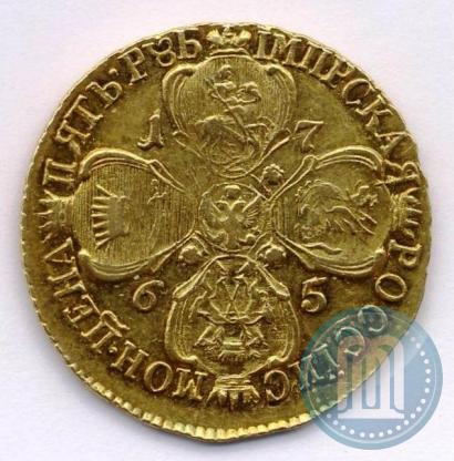 Picture 5 roubles 1765 year СПБ 