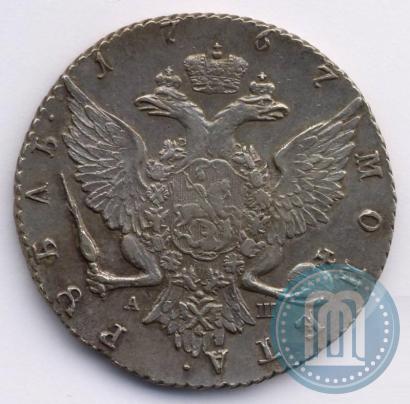Picture 1 rouble 1767 year СПБ-АШ 