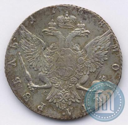 Фото 1 рубль 1768 года СПБ-СА 
