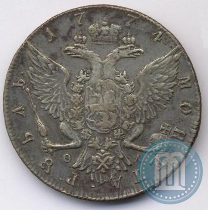 Фото 1 рубль 1774 года СПБ-ФЛ 