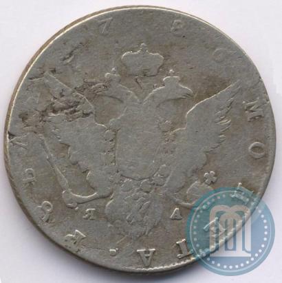 Picture 1 rouble 1786 year СПБ-ЯА 