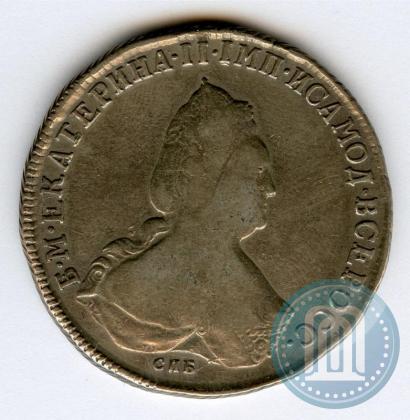 Picture 1 rouble 1793 year СПБ-АК 