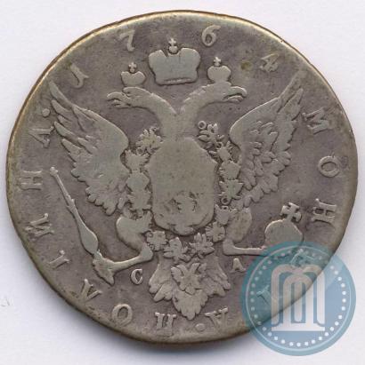 Фото Полтина 1764 года СПБ-СА 