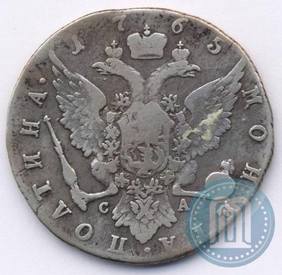 Picture Poltina 1765 year СПБ-СА 