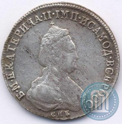 Picture Polupoltinnik 1794 year СПБ-АК 