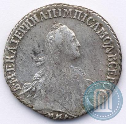 Фото 20 копеек 1768 года ММД 