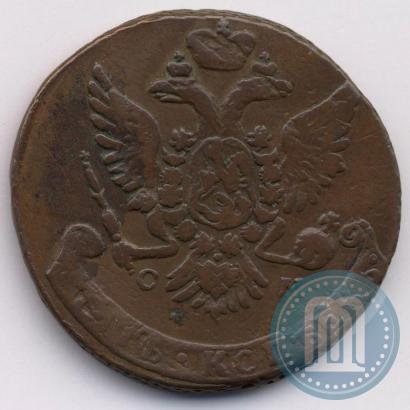 Фото 5 копеек 1763 года СМ 