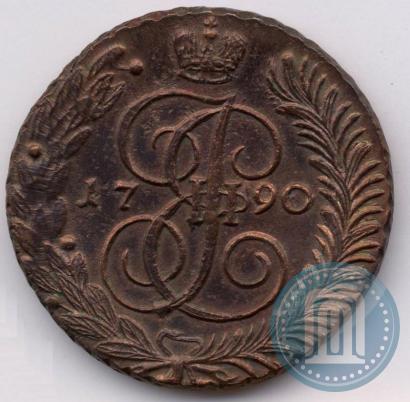 Фото 5 копеек 1790 года АМ 