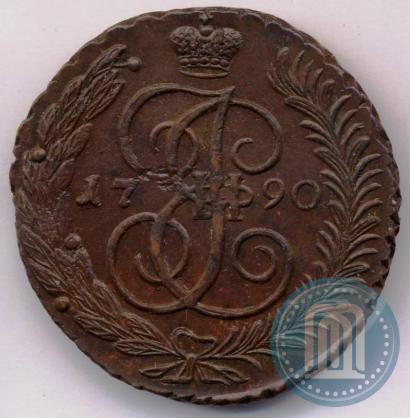 Фото 5 копеек 1790 года АМ 