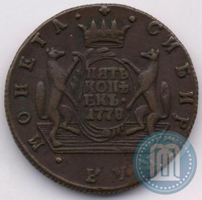 Фото 5 копеек 1778 года КМ 