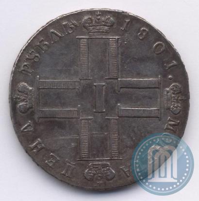 Picture 1 rouble 1801 year СМ-АИ 