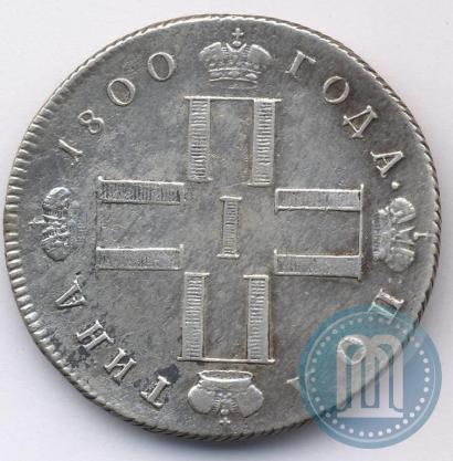 Picture Poltina 1800 year СМ-ОМ 