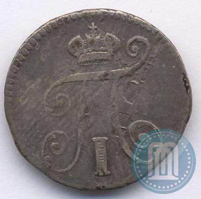 Picture 5 kopecks 1798 year СМ-МБ 