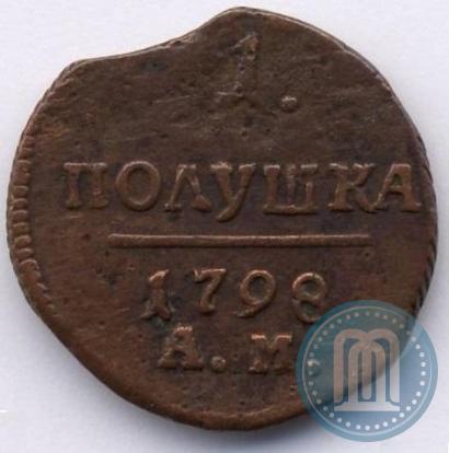 Picture Polushka 1798 year АМ 
