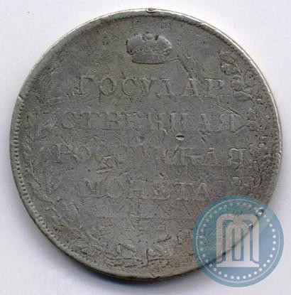 Picture 1 rouble 1807 year СПБ-ФГ 