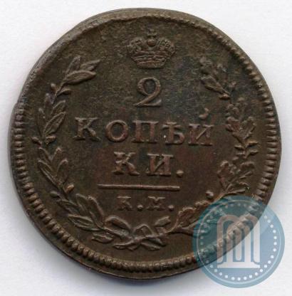 Фото 2 копейки 1813 года КМ-АМ 