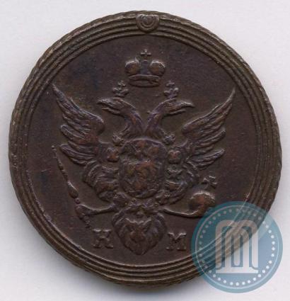 Picture 1 kopeck 1805 year КМ 
