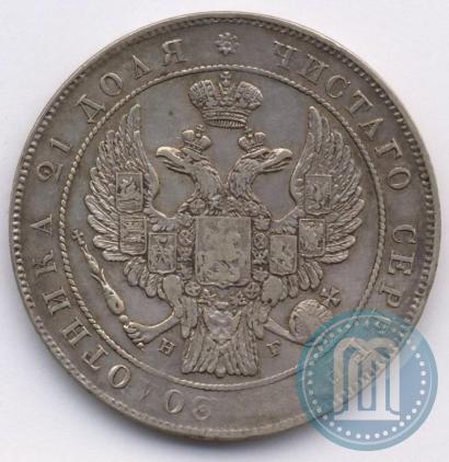 Picture 1 rouble 1832 year СПБ-НГ 