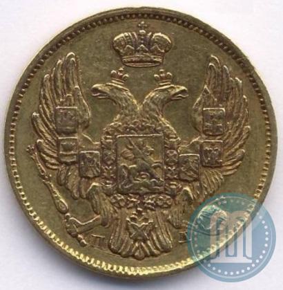 Picture 3 roubles - 20 złotych 1834 year СПБ-ПД 