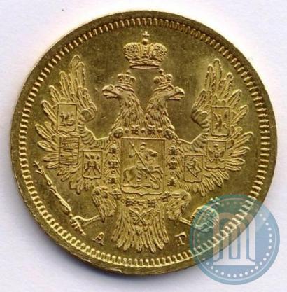 Picture 5 roubles 1856 year СПБ-АГ 