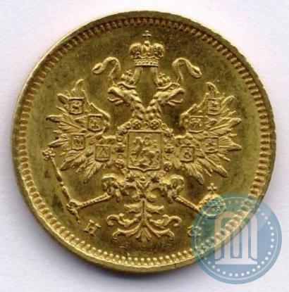 Picture 3 roubles 1878 year СПБ-НФ 