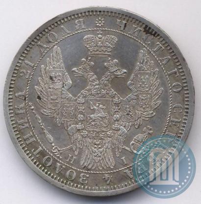 Picture 1 rouble 1855 year СПБ-НІ 